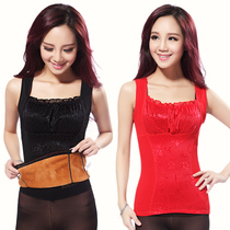 Olanfen Beauty Body Plastic Body Warm Vest Woman Plus Suede Thickened Warm Jacket Bottom External Wear Smear Warm Underwear