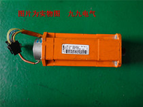 ABB robot motor 3HAC10674-1 2640141172 physical drawing