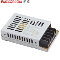 10W switching power supply JMD10-D12 plus or minus 12V 0 5A power supply module