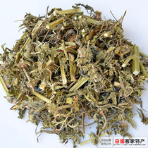 Natural Wild Motherwort Soup Pure Yimu Grass Root Stew Soup Woman Soup 250g