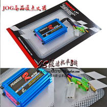 JOG50 90 unlimited speed modified igniter Taiwan KOSO aluminum shell Blue dot 2JA 4DM Not suitable for 3VP]