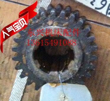 Machine tool accessories Jiangxi four-machine CA630 7022 gear Z26 Z24 flower key 6-35X10