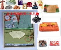 Japanese color Beauty Brand Brand small wind LV Jiu furoshiki and gift wallet cover cloth decorative wall cloth