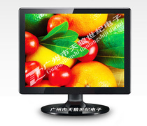 Modern 15-inch LCD4:3 ordinary screen LCD TV display LCD computer V29 TV HDMI four-in-one