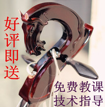 (Matouqin) Horse musical instrument leather ear bass axis professional playing piano multi-color optional