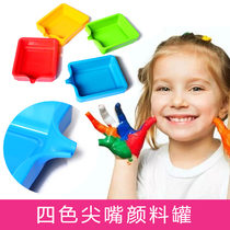 Childrens Palette Color Mouth Painting Painting Set Kindergarten Watercolor Special Plastic Art Professional