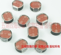 4612 Zhuoda trodat ink flip bucket printing replacement ink cartridge slot