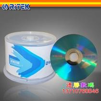 Rhenium Ritek Professional Edition 16X DVD-R blank disc DVD burning disc 50-piece barrel