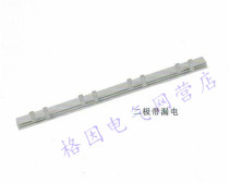 2P leakage 50A 1 4 thick DZ47 2P L bus connection row copper leakage circuit breaker