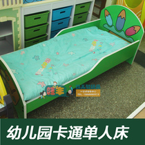 Kindergarten parent-child garden cartoon bed Childrens crib wooden toddler bed Boy girl paint single bed guardrail bed