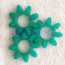 Rocker cutting machine Shoe Machine press beer press machine beer press accessories coupling star wheel 65mm