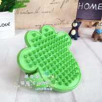 Pet Bath Brush Dog Massage Brush Finger Cover Beauty Cleaning Products Cat Bath Teddy Plastic Cover Hand