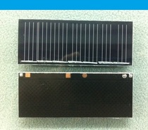 3 5V80mA single crystal solar panel solar panel 7 6 * 3cm long * wide