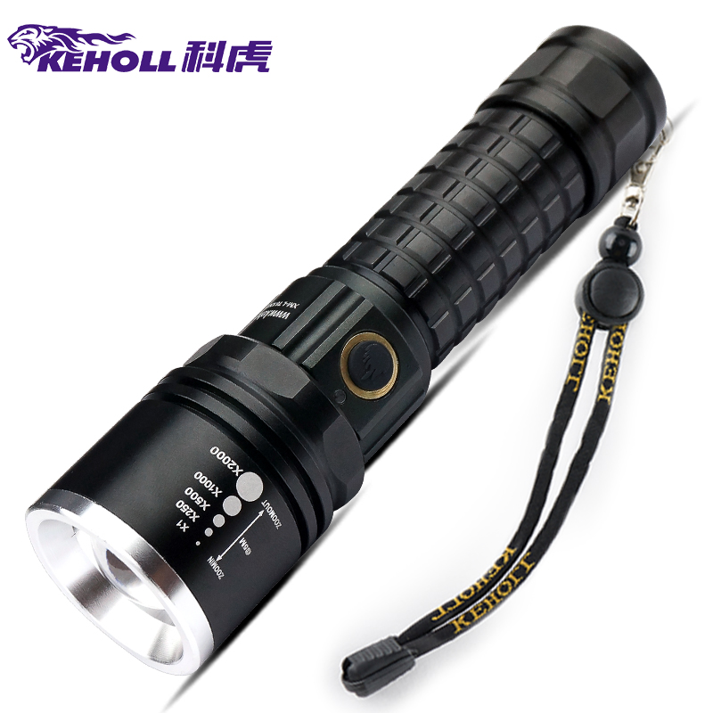 Kehu LED flashlight rechargeable Mini zoom super bright outdoor waterproof searchlight riding long-range King