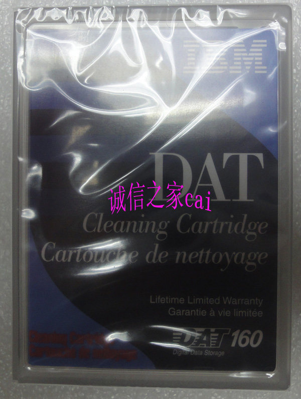 IBM DAT160 Cleaning Cartridge special cleaning belt cleaning belt 23R5638