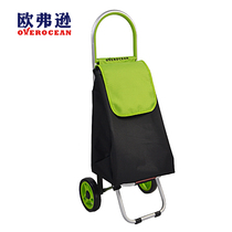 Factory direct sales of Overson export Japan 26E color shopping cart hand trolley Portable vegetable shopping cart