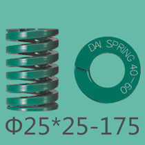 Imported Japanese Datong Spring Precision Spring Green DH Outer Diameter 25