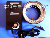 Inner diameter 60MM microscope LED ring light fluorescent tube microscope LED light adjustable LED light source