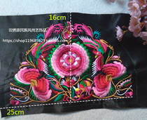 Ethnic style semicircular machine embroidery embroidery sheet accessories physical photo clothes bags various accessories