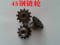 2 fen sprocket 04c teeth 25H teeth 40 41 42 43 44 45 46 47 48 49 50 pitch 6 35