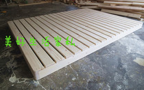 Pure All-wood Bed Pine Wood Widening Childrens Bed Ribs Racks 1 5 Can Be Set For 1 8 Bed Frame Tatami
