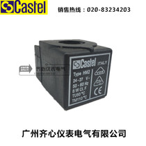 Castel Castro solenoid valve coil Type HM2 24-27vac 50-60Hz 8W TU50 ℃