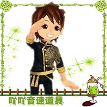 QQ Sonic highlight star head(30 days 400 yuan