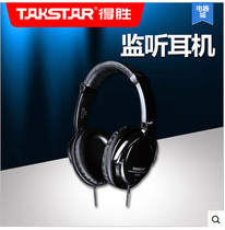 Takstar wins HD2000 professional condenser microphone shouting wheat computer network K song recording monitoring headset