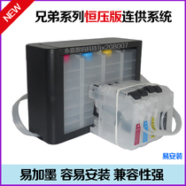 Australian version compatible brother J5720 J5320J4620J4120DW ink cartridge with LC233 LC231 with