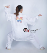 1582 Butterfly 2015 Sword Long Taiji Pian Men and Women General High-grade Color Printing Single Piece