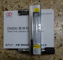 DK800-6F glass tube float flowmeter stainless steel ferrule connection corrosion-resistant glass rotameter