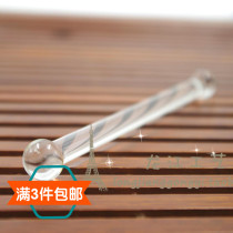 3 Acupoint Massage Beads Beads High borosilicate glass stirring bar Wine Bar Safe And Healthy Double Beads 8mm
