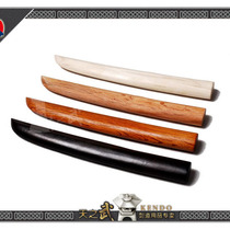 Tian Zhi Wu Kendo 30cm wooden multi-color short wooden knife armor with blade kendo supplies self-defense