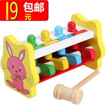 Special price Six gift children 3 years old percussion pile wood toy beating small flying man hit music wooden beating toy
