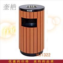 Outdoor waterproof hotel outside Park public places environmental protection leather box Peel bucket