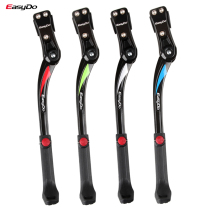 EasyDO mountain bike foot support foot stand bicycle car support 26 inch car kick back bracket bicycle side support parking frame