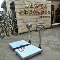 Langke explosion-proof electronic XK3150-EX intrinsic safety explosion-proof scale 75kg100kg200kg explosion-proof electronic station