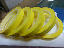 Wide 25mm yellow Mara tape transformer tape high temperature insulation voltage resistant polyester tape