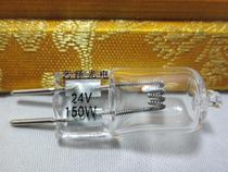 Halogen lamp beads 24v 35w 50w 100w 250w halogen tungsten lamp beads machine lamp instrument lamp long life