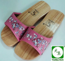 Meta Real Wood Slippers Women Wood Sandals Slippers Summer Mens Wood Bottom Slippers Non-slip Bath Lovers Slopes Heel Lacquered Wood Shoes