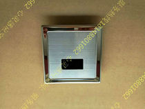 Induction squat toilet Squat flush mounted induction valve FGY505A FGY505D style