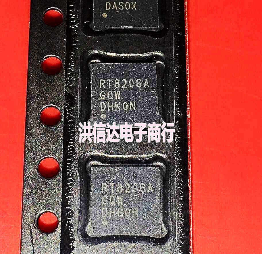 (Hongxinda Electronics) new original spot RT8206A RT8206B LCD chip (direct shooting)