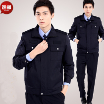 Security overalls set mens long sleeve uniforms overalls overalls