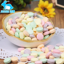 JESSIE Fruit VC pill Daily supplement Vitamin Color with random hair 10 Grain Dress