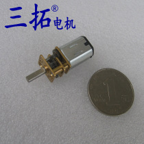 Santuo motor 12GA electric door lock Fingerprint lock password lock Power switch Hotel lock Remote control lock Model airplane