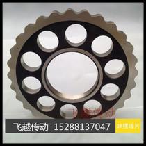 Changzhou cycloid pin wheel reducer accessories various models pendulum cycloid wheel flower plate B Series X series