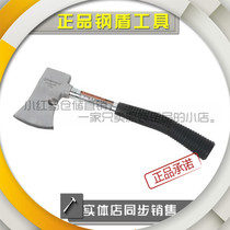 Steel Shield Steel Axe Wood Axe Fire Axe Safety Axe Durable Pulling Nail Axe S089020