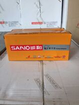  Sanhe AB glue Honeymoon glue Porcelain ceramic metal repair adhesive Super strength glue 80g