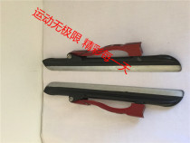 Huayang speed skating dislocation skates Professional avenue speed skating knives Avenue dislocation skates Professional speed skating knives