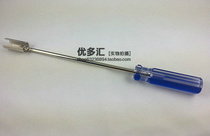 Q9 screwdriver matrix plug BNC screwdriver optical terminal machine connector plug tool video bnc q9 plugger_bnc q9 plugger_bnc q9 plugger_bnc q9 plugger_bnc